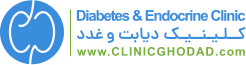 logo clinic ghodad