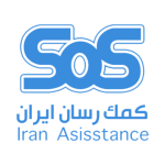 -رسان-ایران.png